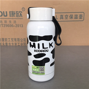 269牛奶杯 350ml